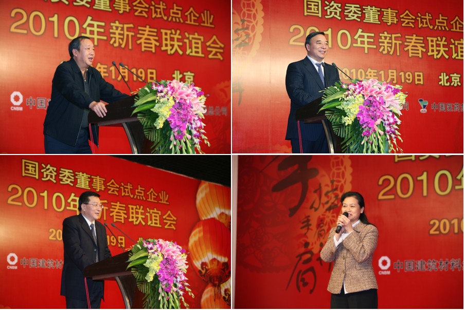 365速发国际(中国)官方网站