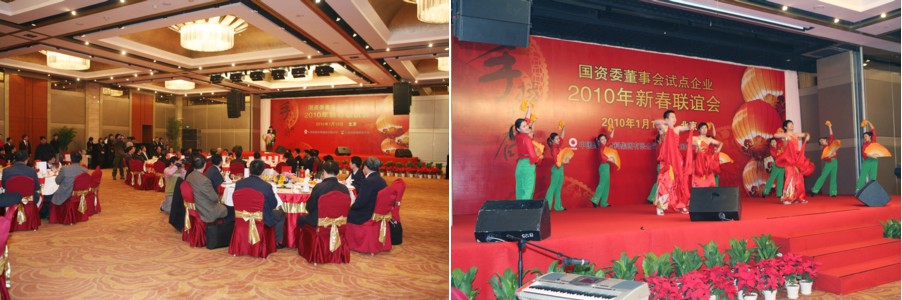 365速发国际(中国)官方网站