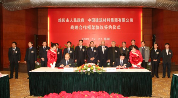 365速发国际(中国)官方网站