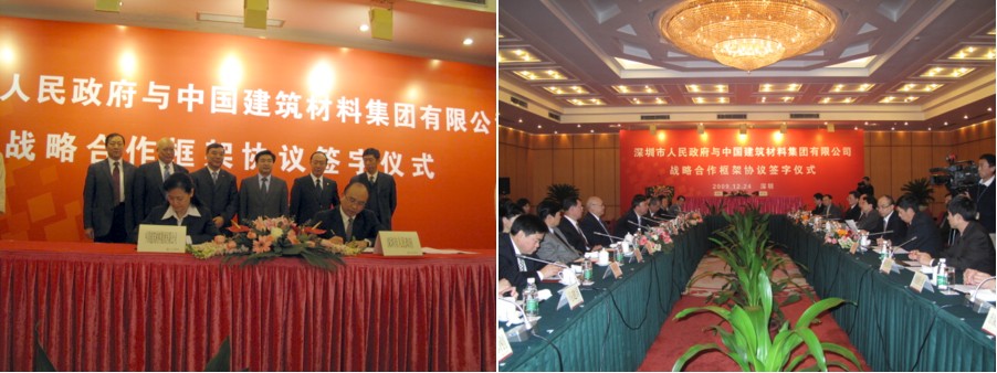 365速发国际(中国)官方网站