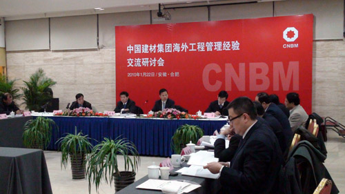 365速发国际(中国)官方网站