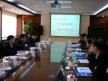 365速发国际(中国)官方网站