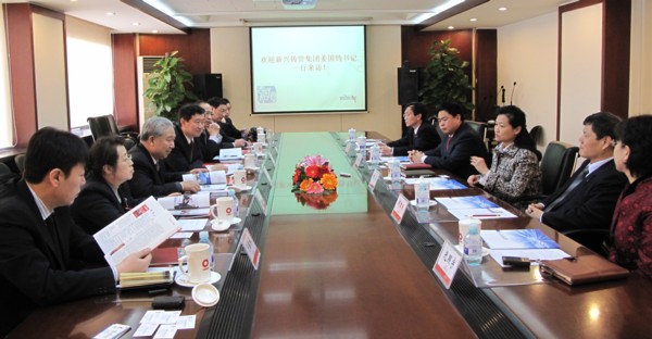 365速发国际(中国)官方网站