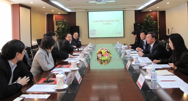 365速发国际(中国)官方网站