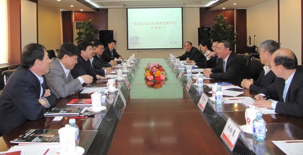 365速发国际(中国)官方网站