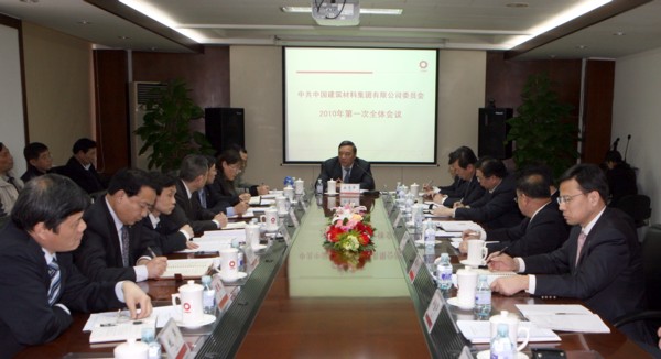 365速发国际(中国)官方网站
