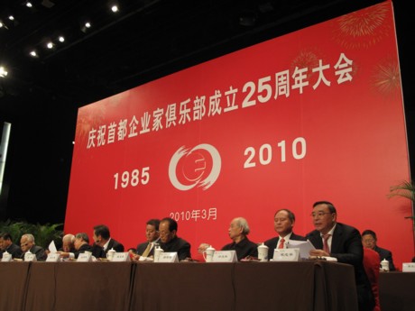 365速发国际(中国)官方网站