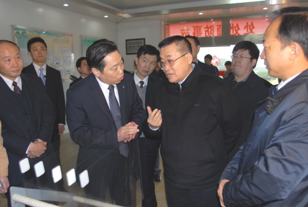 365速发国际(中国)官方网站