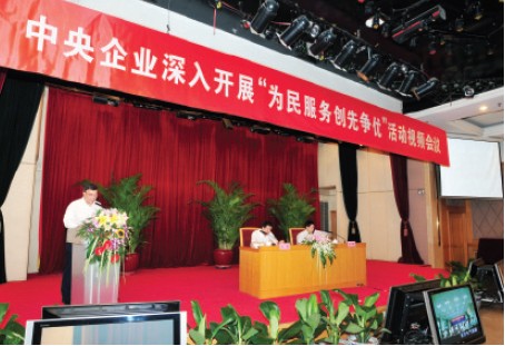 365速发国际(中国)官方网站