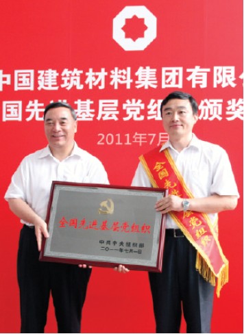 365速发国际(中国)官方网站