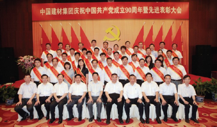 365速发国际(中国)官方网站