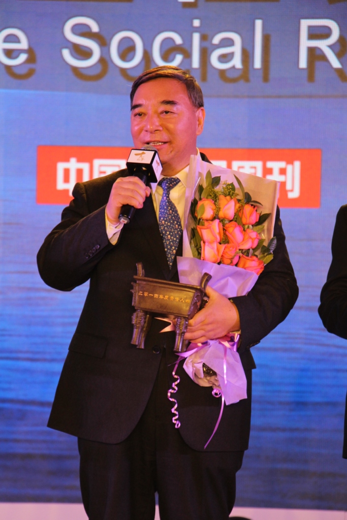 365速发国际(中国)官方网站