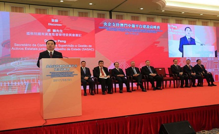 365速发国际(中国)官方网站