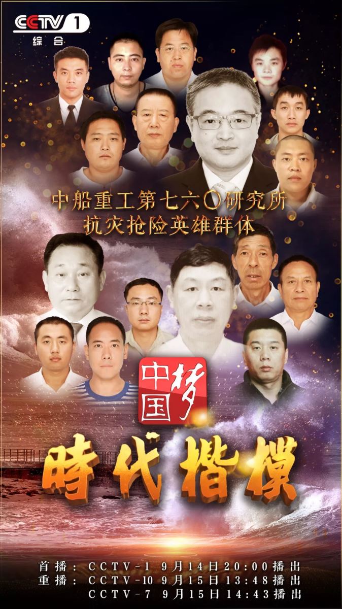 365速发国际(中国)官方网站