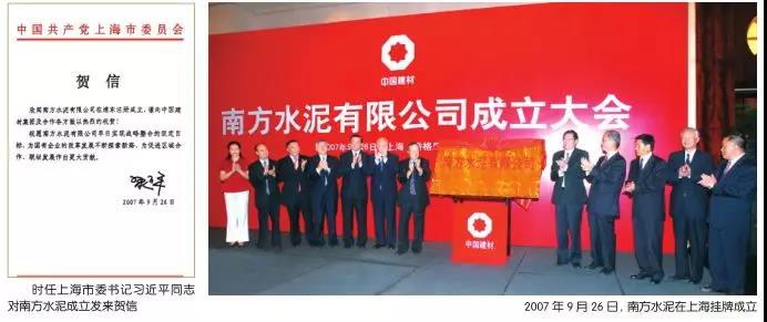 365速发国际(中国)官方网站