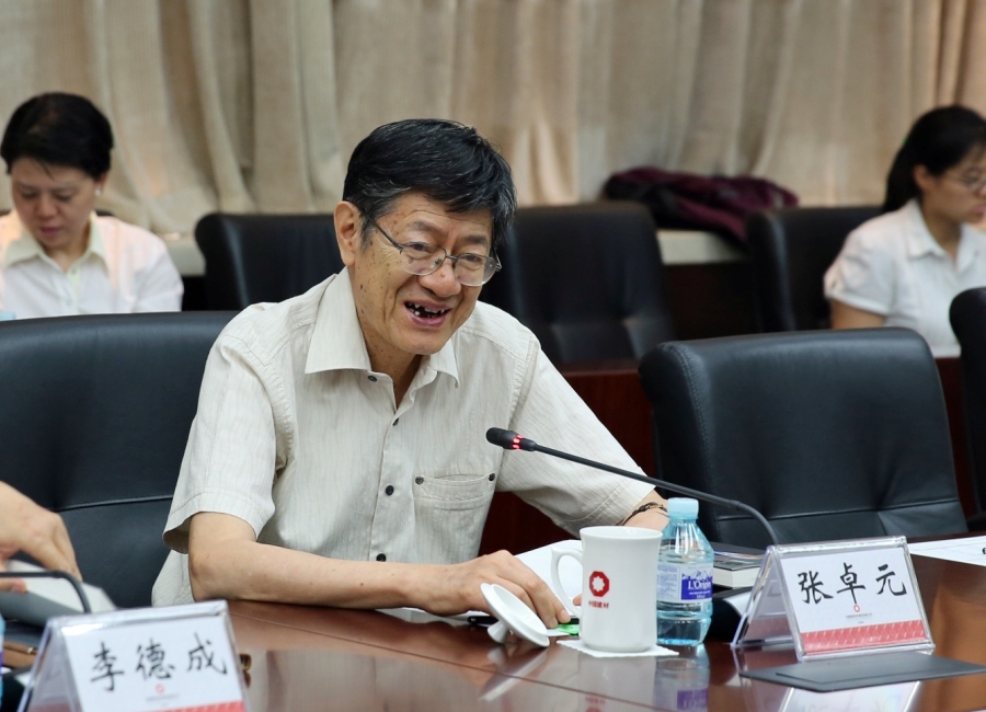 365速发国际(中国)官方网站