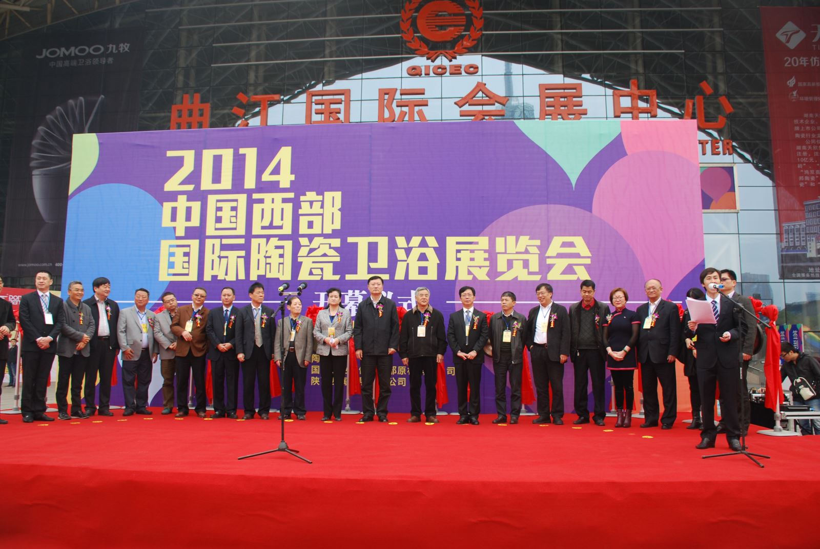 365速发国际(中国)官方网站