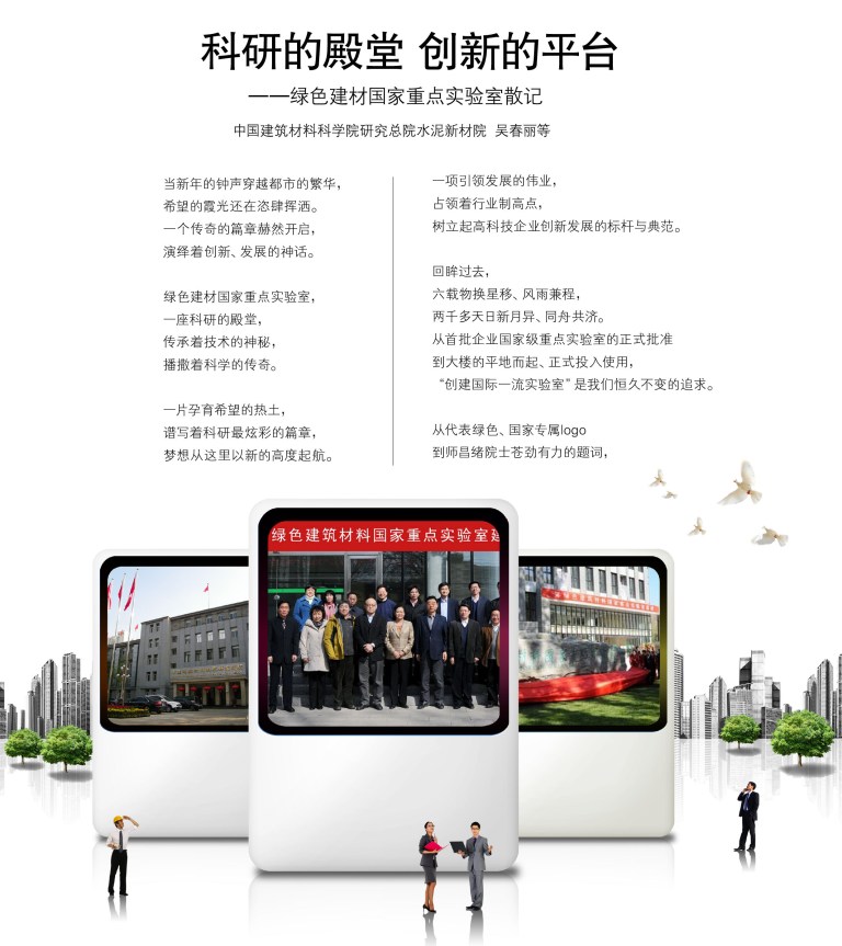 365速发国际(中国)官方网站