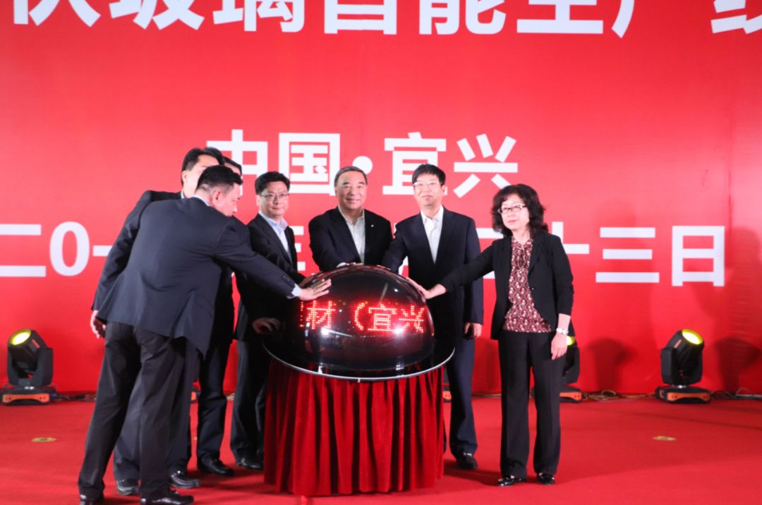 365速发国际(中国)官方网站