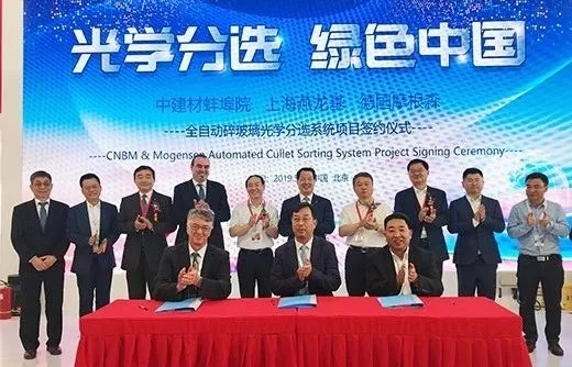 365速发国际(中国)官方网站