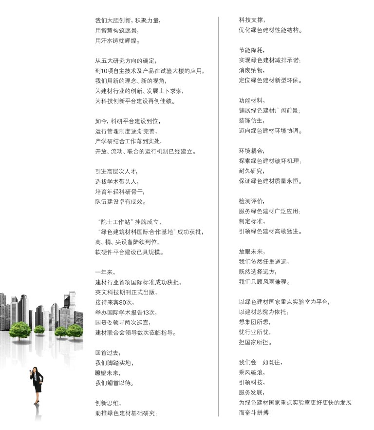 365速发国际(中国)官方网站