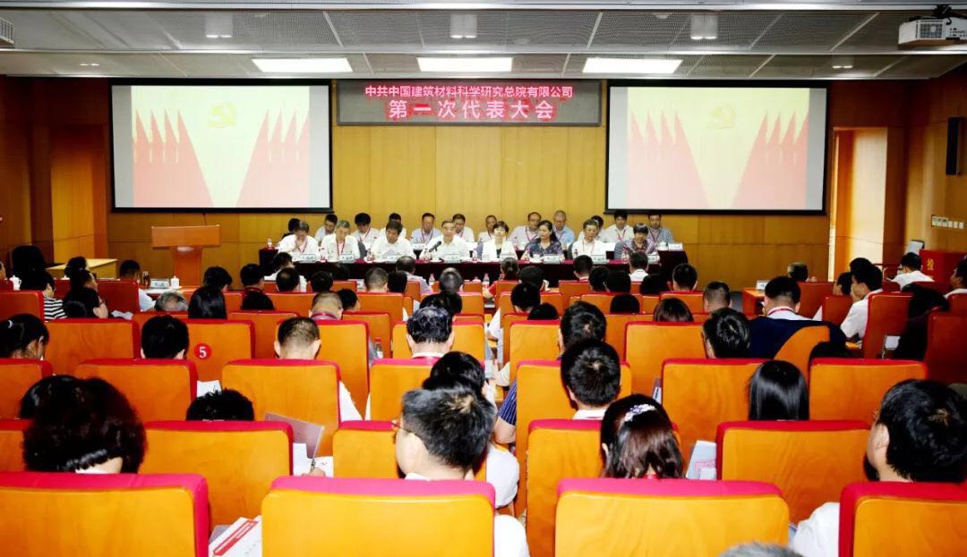 365速发国际(中国)官方网站