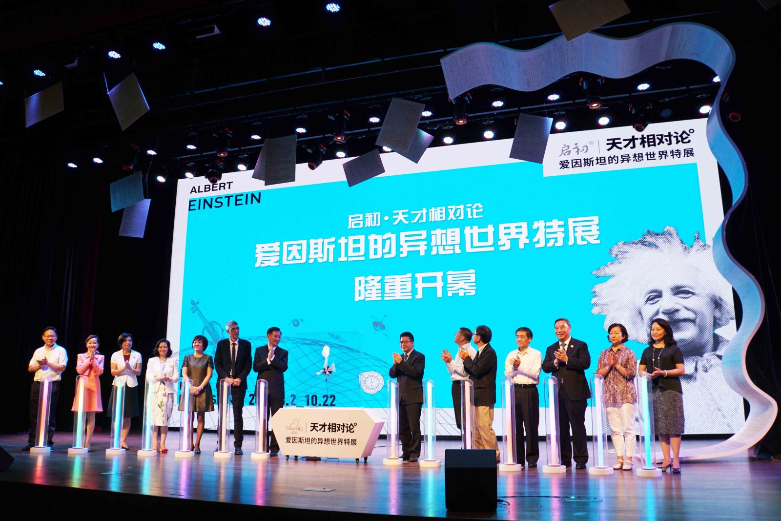 365速发国际(中国)官方网站