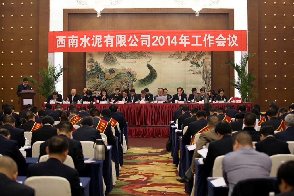 365速发国际(中国)官方网站