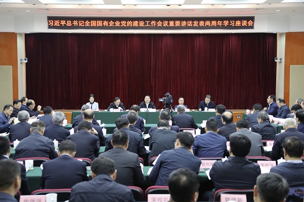 365速发国际(中国)官方网站