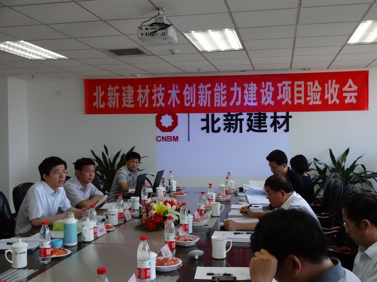 365速发国际(中国)官方网站
