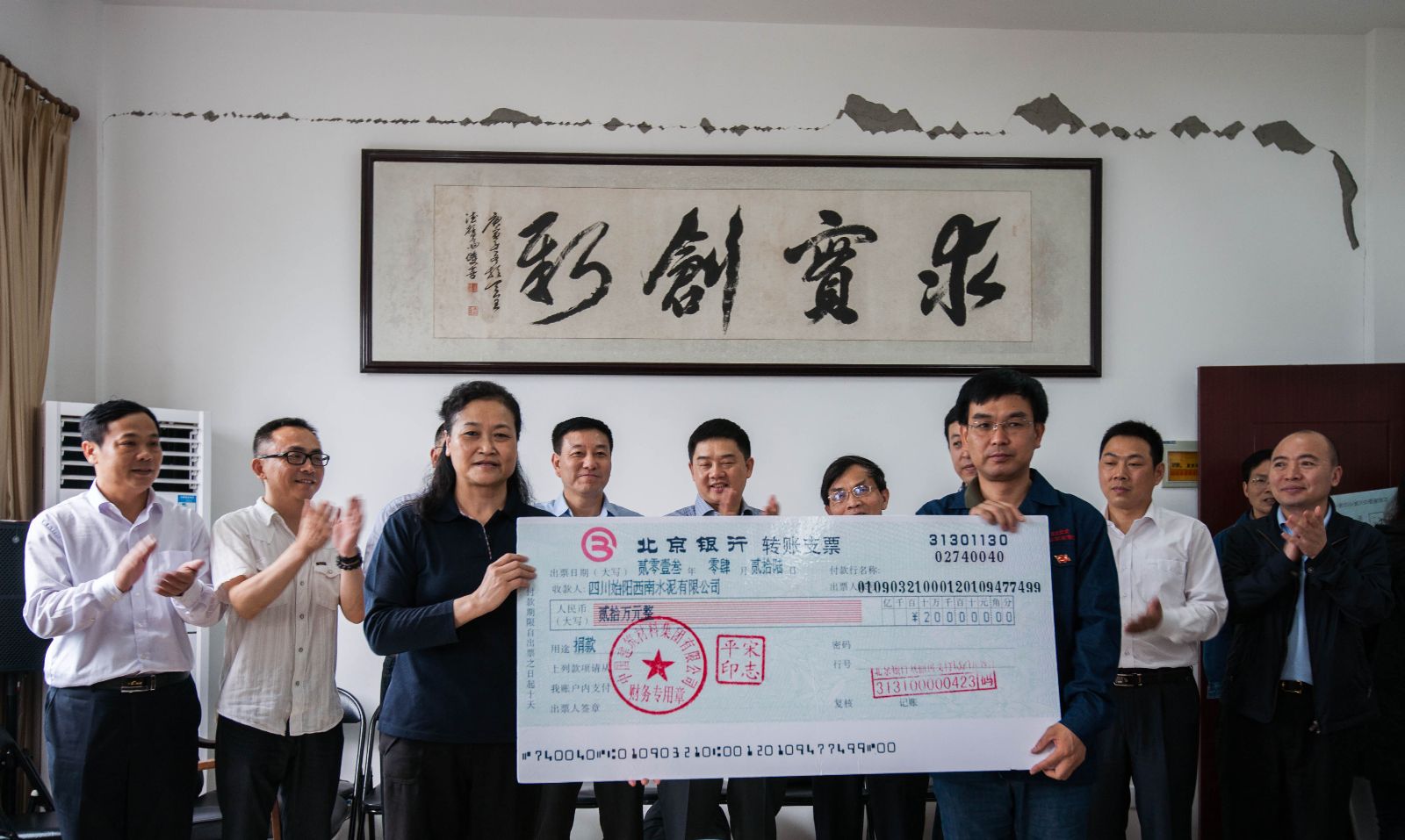 365速发国际(中国)官方网站