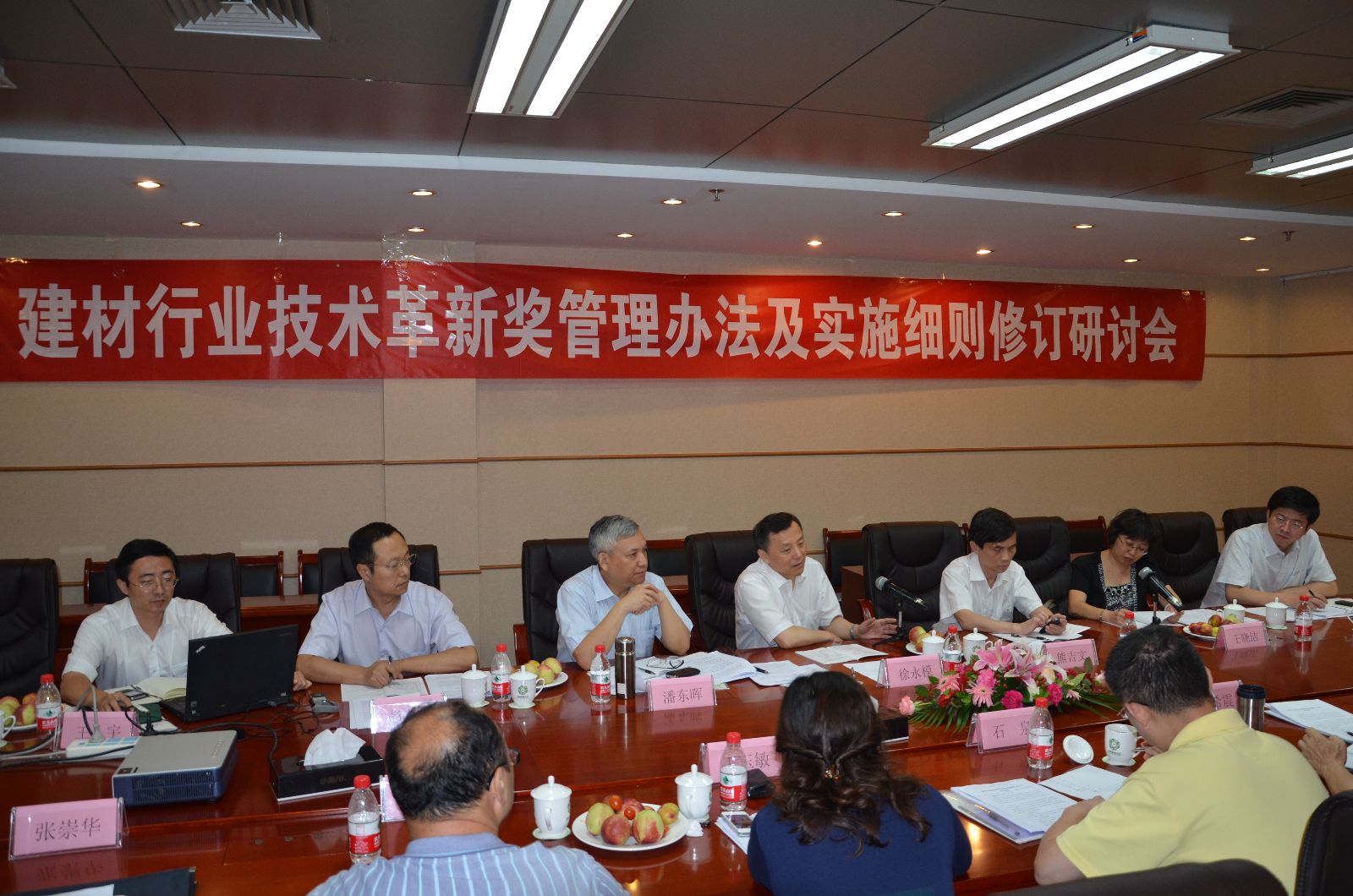 365速发国际(中国)官方网站