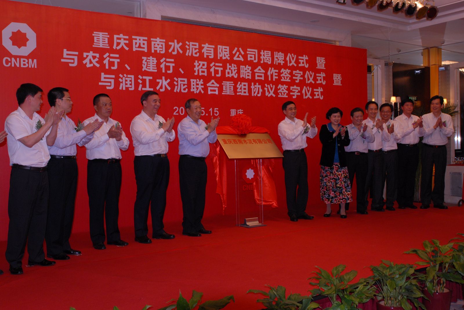 365速发国际(中国)官方网站
