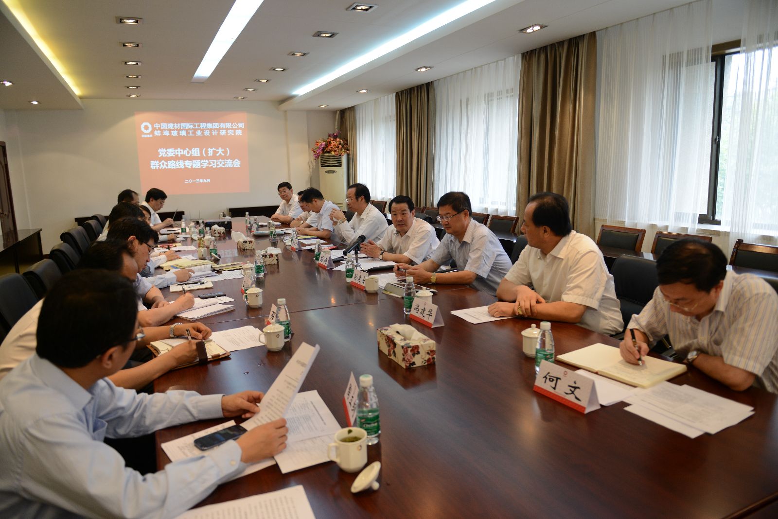 365速发国际(中国)官方网站
