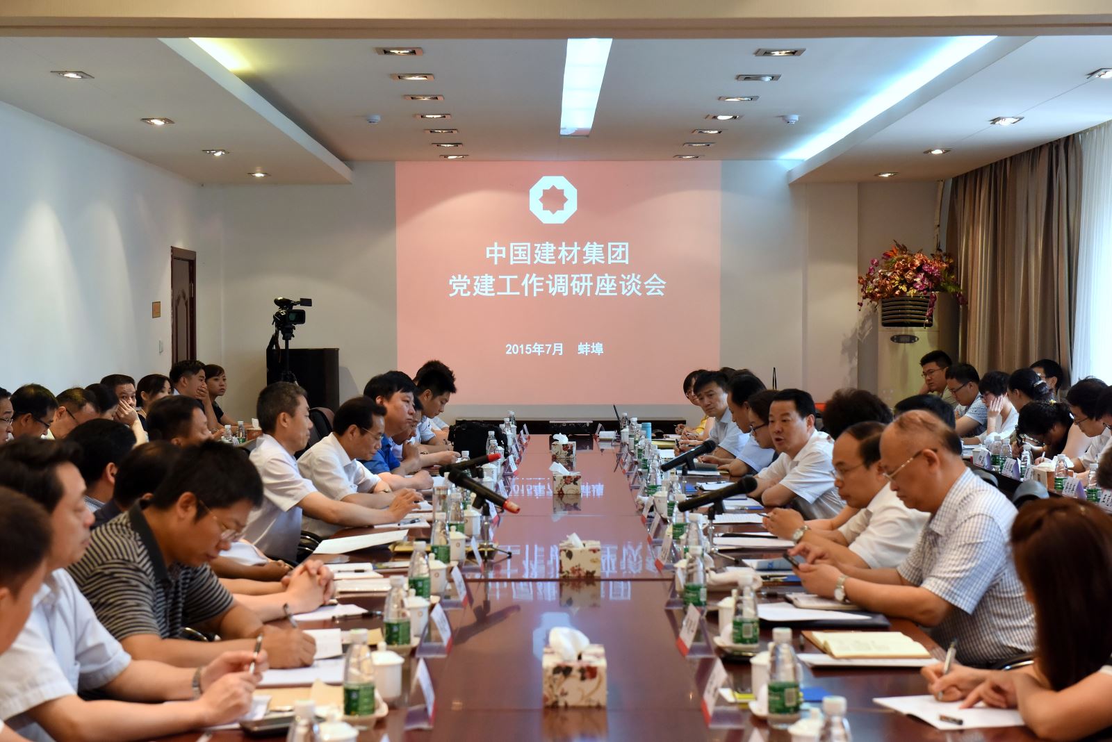 365速发国际(中国)官方网站