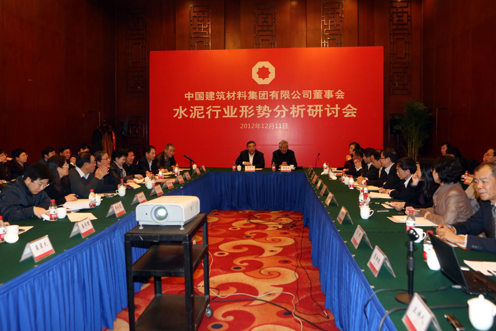 365速发国际(中国)官方网站