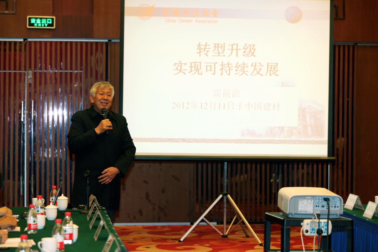 365速发国际(中国)官方网站