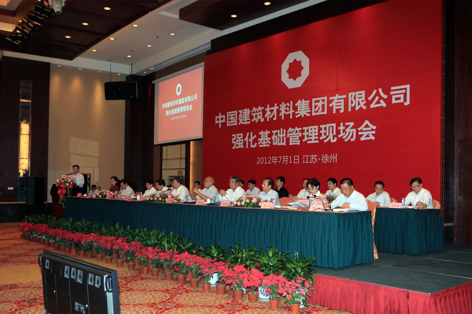 365速发国际(中国)官方网站