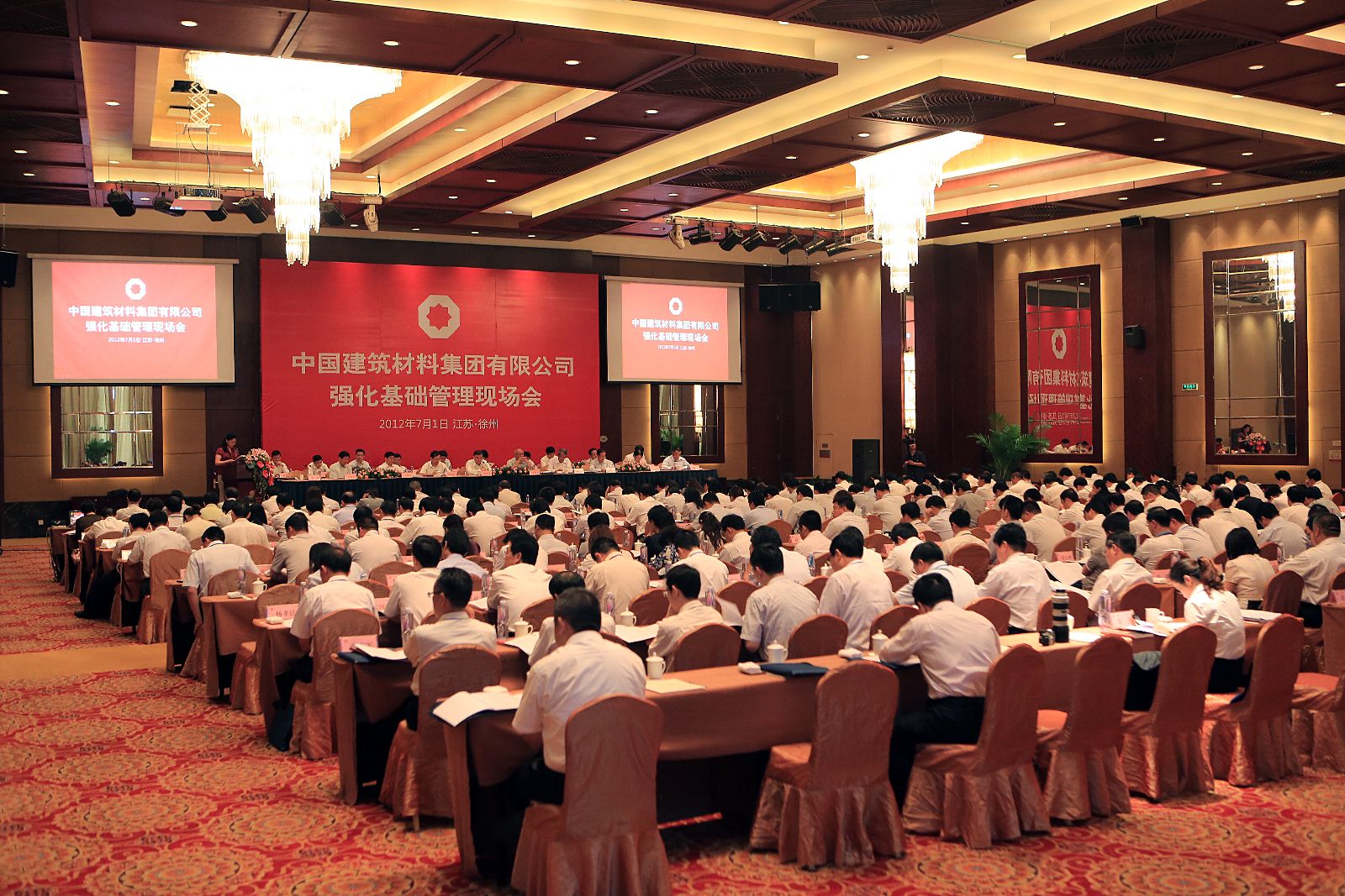 365速发国际(中国)官方网站