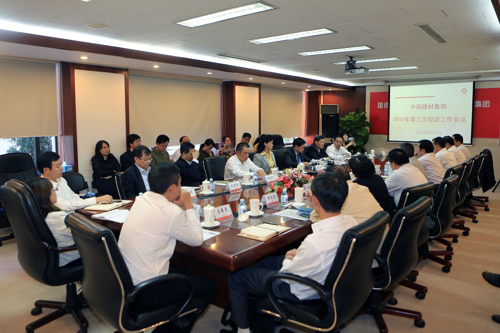 365速发国际(中国)官方网站