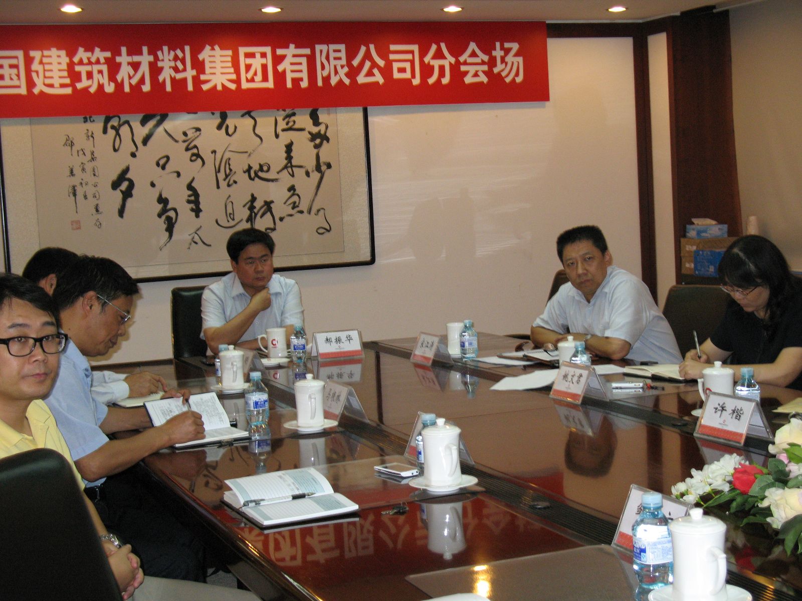 365速发国际(中国)官方网站