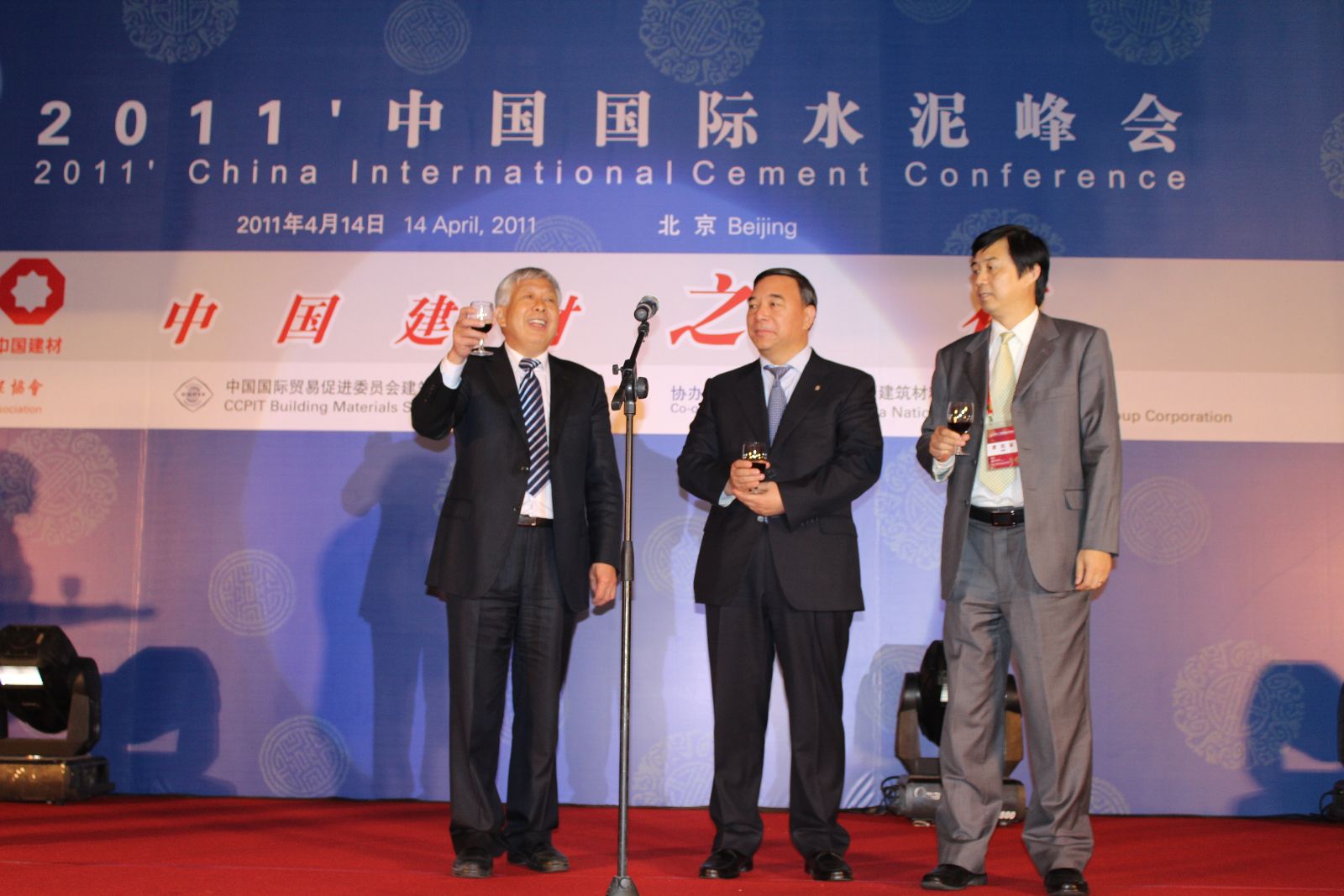 365速发国际(中国)官方网站