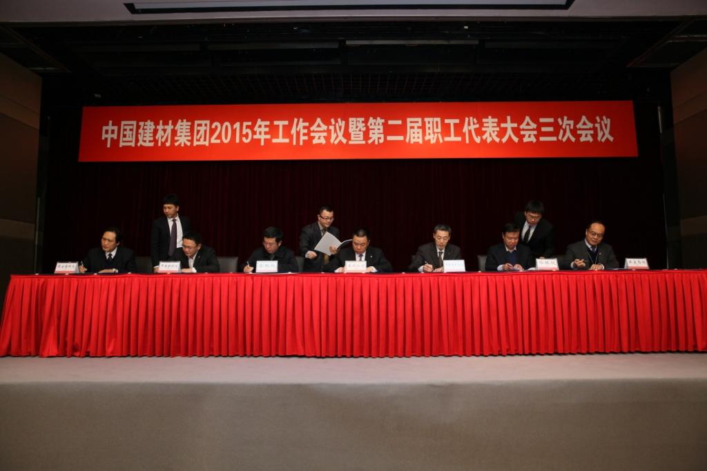 365速发国际(中国)官方网站