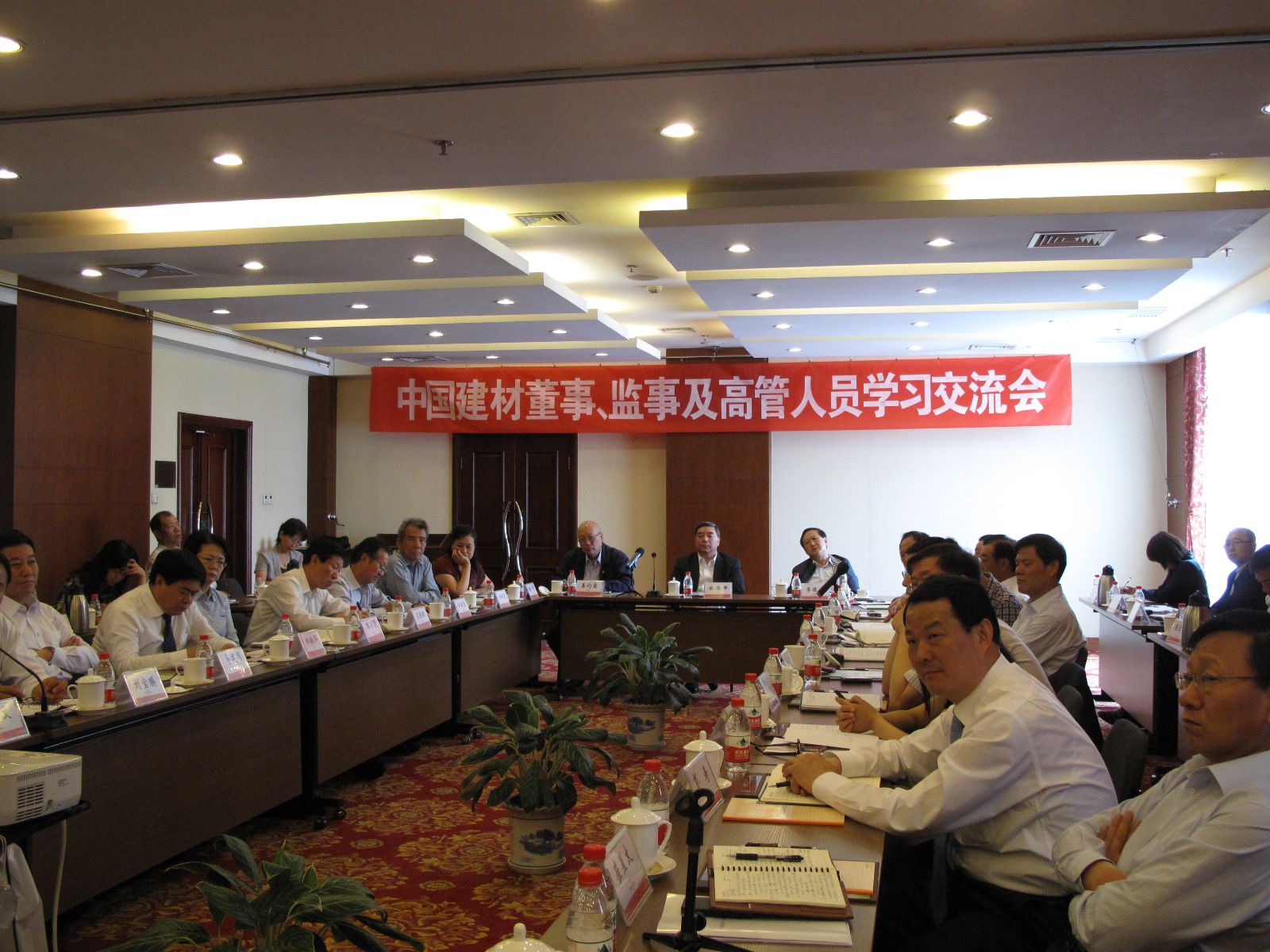 365速发国际(中国)官方网站