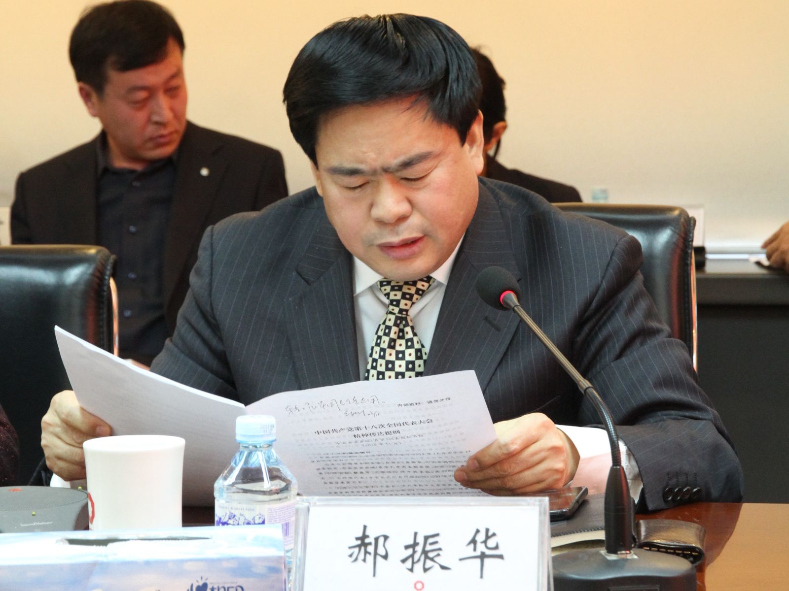 365速发国际(中国)官方网站