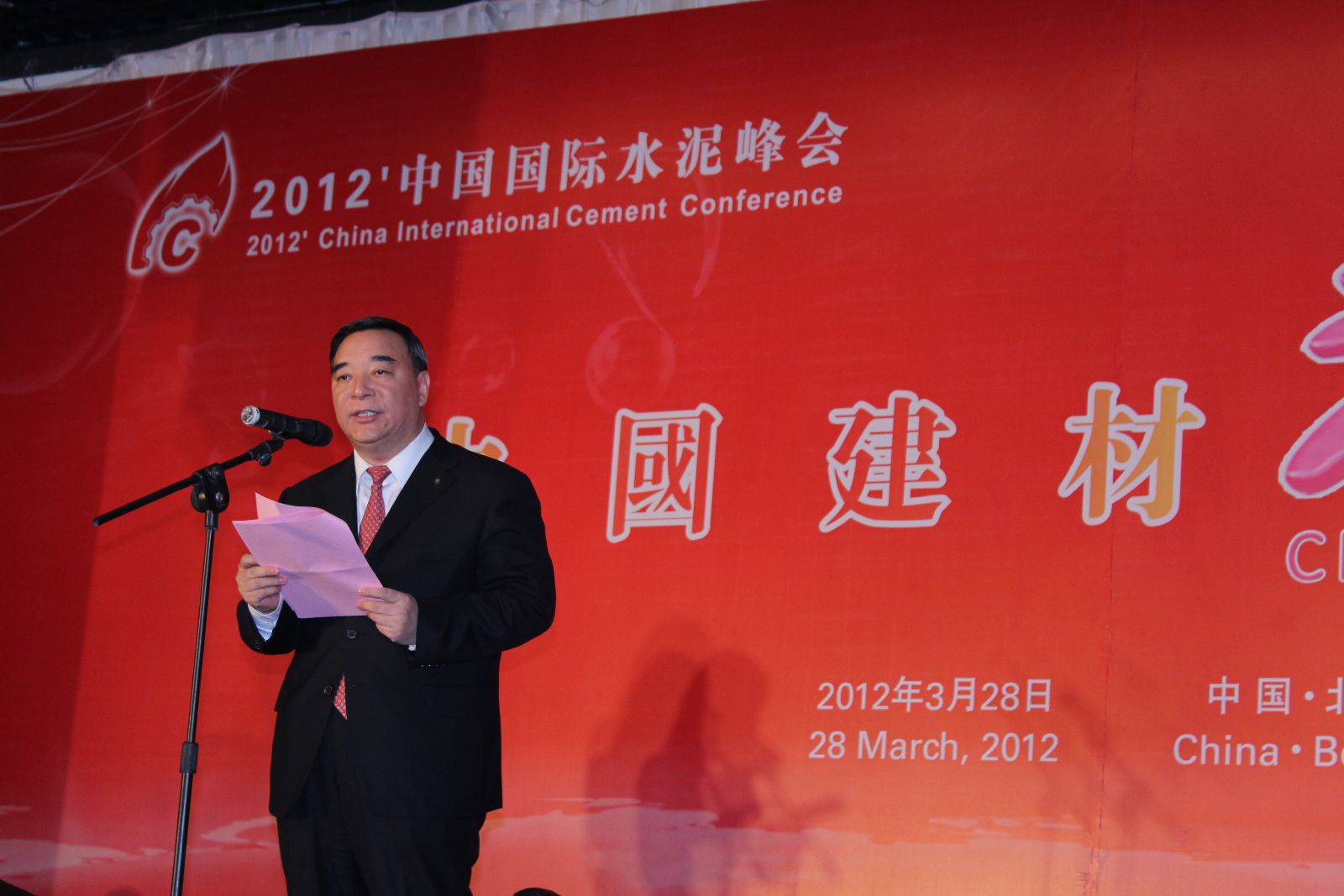 365速发国际(中国)官方网站