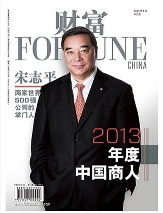 365速发国际(中国)官方网站
