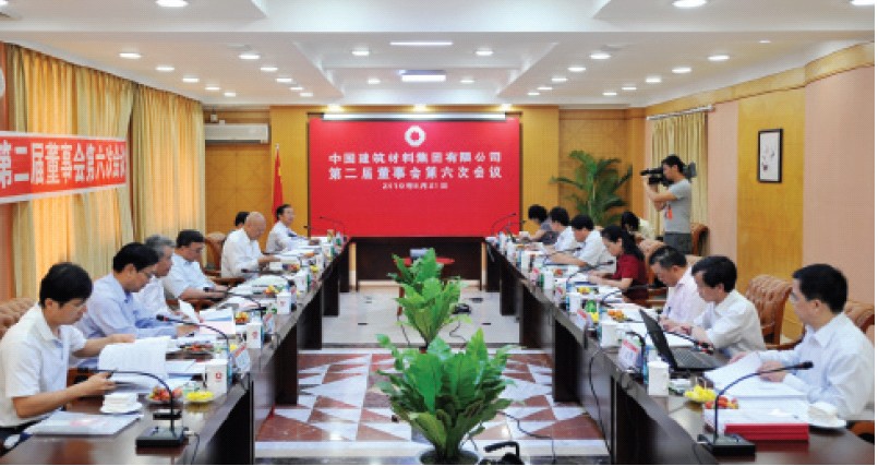 365速发国际(中国)官方网站