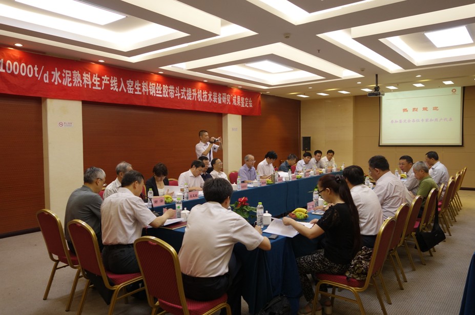 365速发国际(中国)官方网站