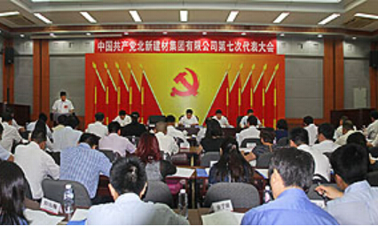 365速发国际(中国)官方网站
